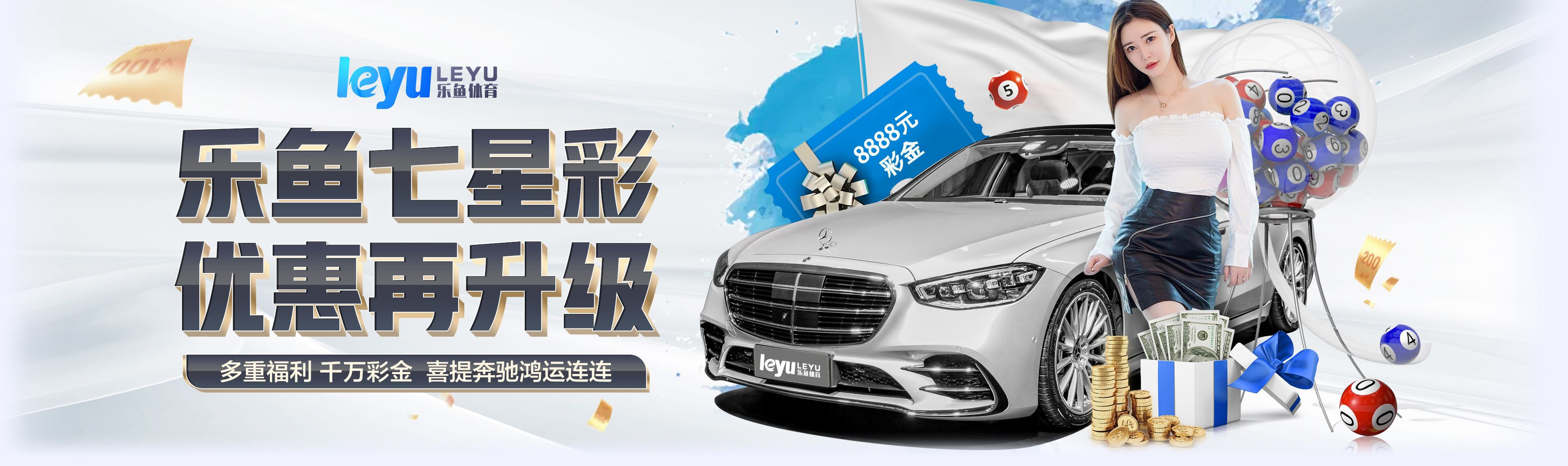 山东优倍克生物科技有限公司软件受邀参加新型电力系统国际论坛，共话新型电力系统共研共建